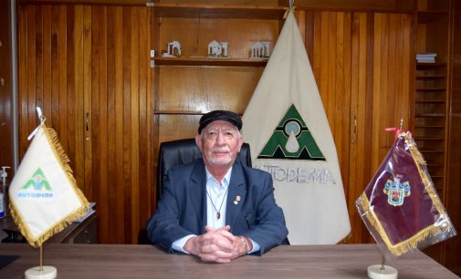 FUNCIONARIOS DE LA ENTIDAD
