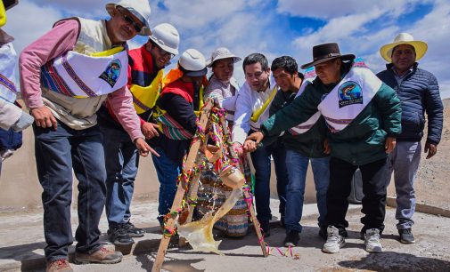 PEIMS – Autodema inauguró micropresa Huayllani en el distrito de Sibayo – Caylloma